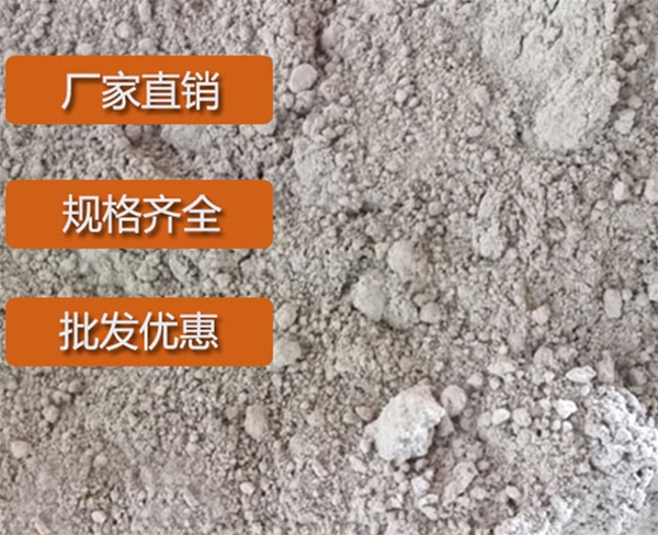 安徽五氯硫酚