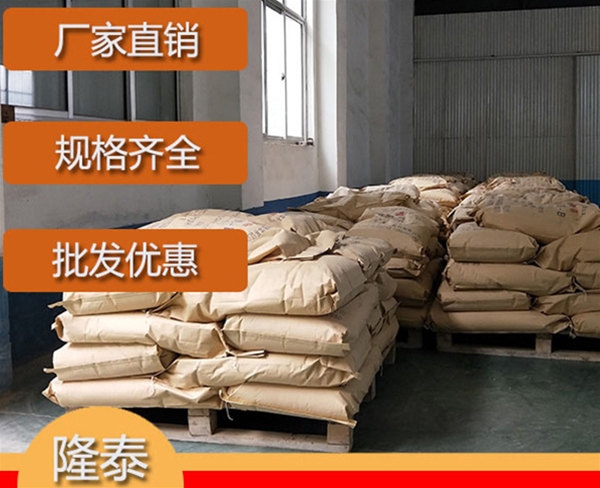 安徽硅烷偶联剂