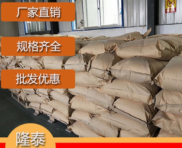 安徽硅烷偶联剂